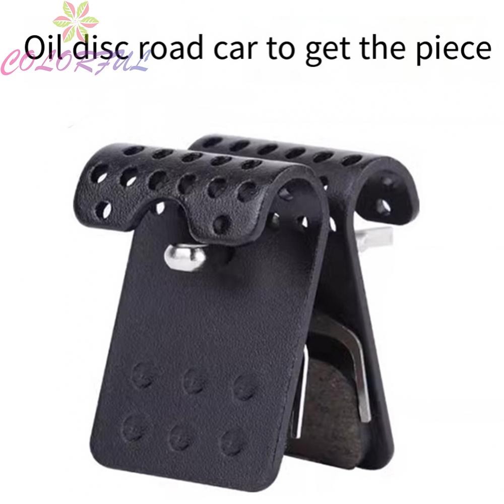 ผ้าเบรค LTWOO สำหรับหลากหลายรุ่น เช่น eRX และ R7