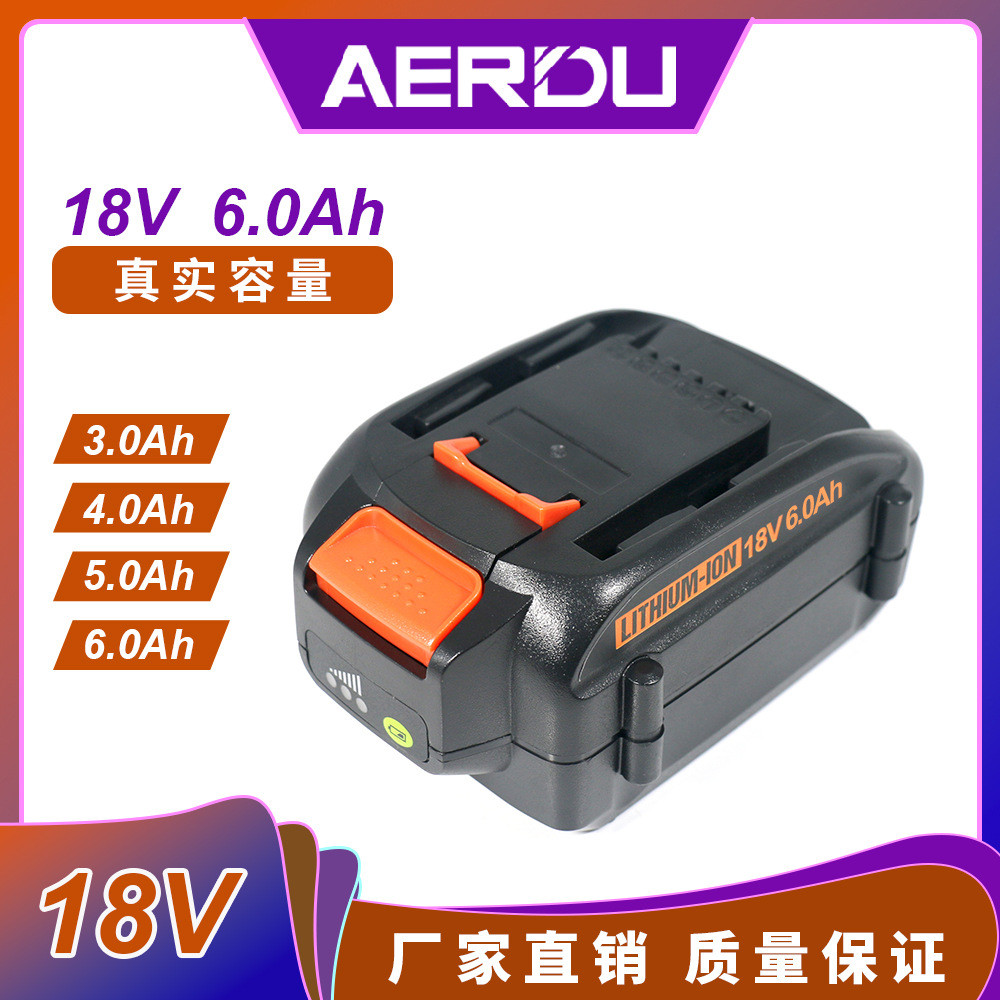 เปลี่ยนแบตเตอรี่ Worx Worx WA3525/WA3520/WA3512 20V แบตเตอรี่เครื่องมือไฟฟ้าสว่านมือ