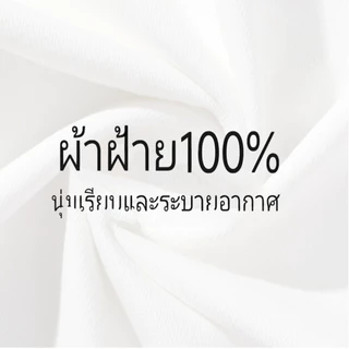 เกาหลี ดาว Oversize เสื้อยืดผ้าฟอก SXT1748 ผู้ชาย ผู้หญิง แฟชั่น วินเทจ ลายทาง ตัวอักษร การ์ตูน ลายสกรีน ฤดูร้อน M-3XL