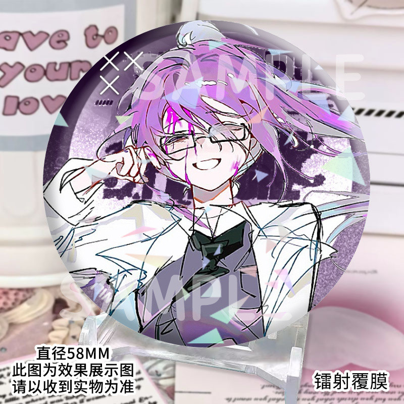 Potion Sister INTP INTP MBTI สีม่วง Man โฮมเมด 58 มม.บาร์ Badge เครื่องประดับ Valley ตกแต่งเข็มกลัดป