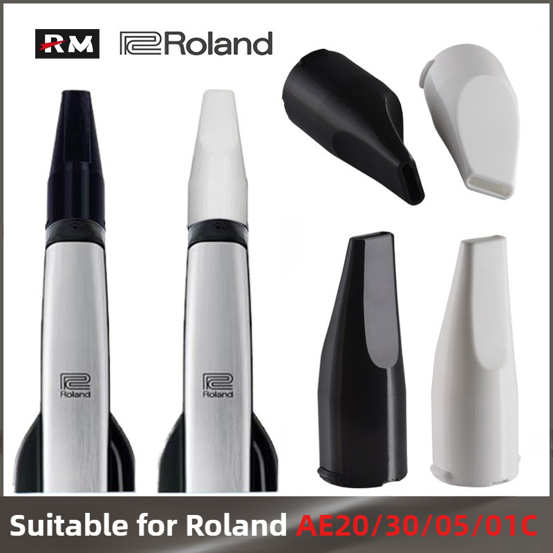 Roland Digital Wind Instrument Soft Mouthpiece AE20/30/05/01c อิเล็กทรอนิกส์แซ็กโซโฟน Soft Mouthpiece ประหยัดและสบายป้องกัน Air Leak เป็นมิตรกับสิ่งแวดล้อมและปลอดภัย