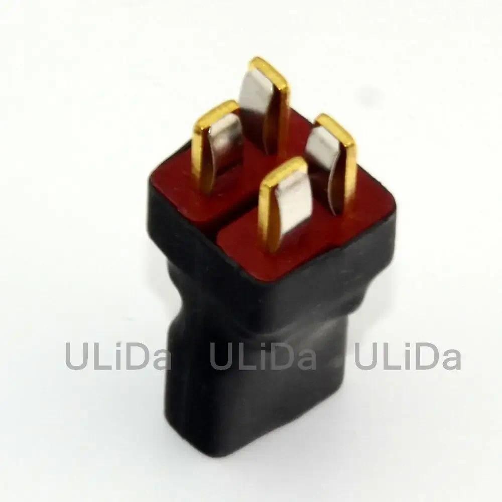 T-Plug Deans สไตล์ Parallel RC แบตเตอรี่ ESC Connector/อะแดปเตอร์ 1F2M สําหรับ RC เครื่องบินรถ Quadc