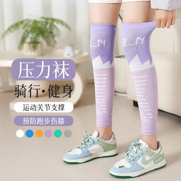 ari football ถุงเท้าบาง กีฬามืออาชีพดันน่องถุงเท้าออกกำลังกายฤดูร้อนวิ่งเชือกกระโดดพิเศษสำหรับชายและ