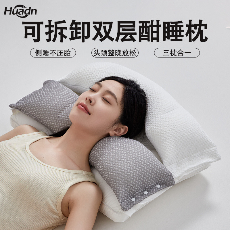 HDN Double-Layer High-EndหมอนนอนสามมิติประเภทA-ClassหมอนหมอนCoreเดี่ยวผู้ชายComfortคอNon-Collapseหมอ