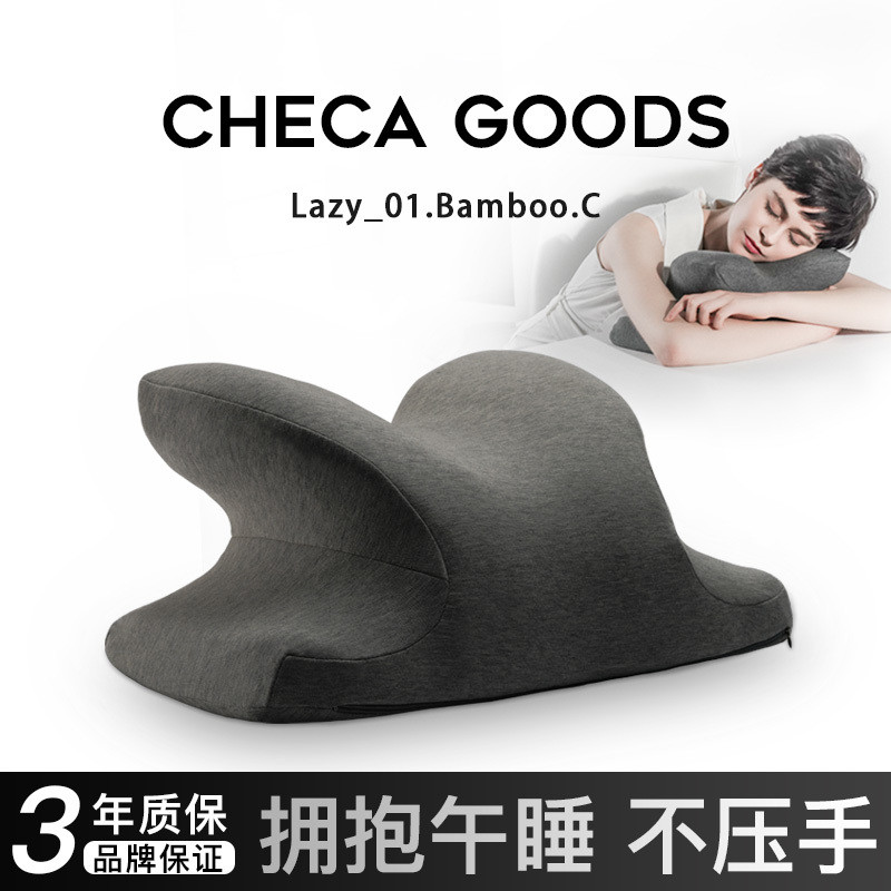 Qi Plus คุณภาพ Nap หมอนสํานักงานกลีบพนักงานออฟฟิศหมอนนอนหมอนนอนหมอนนอนนักเรียนพักกลางวันหมอนนอน