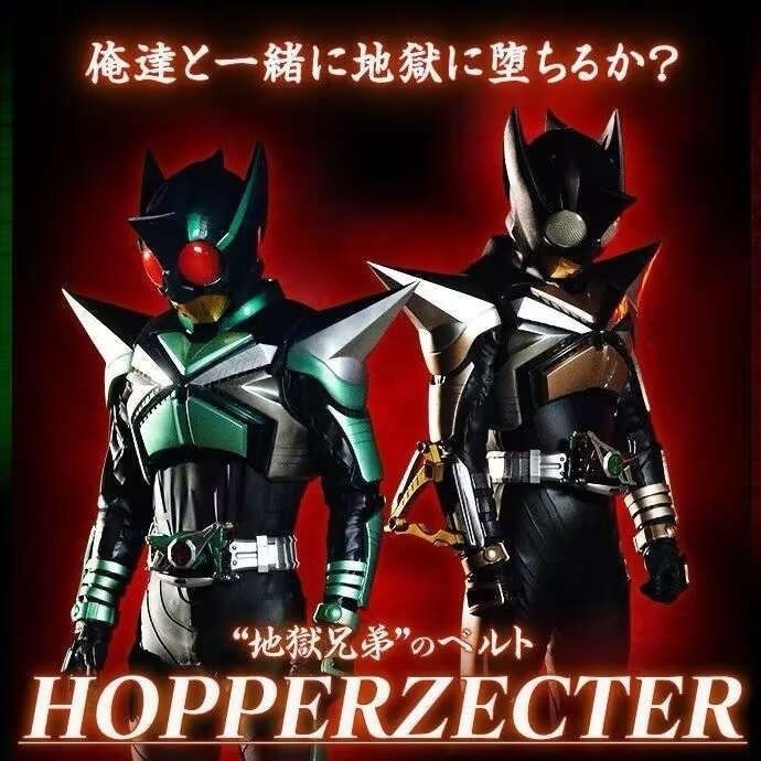 【พร้อมส่ง】csm ryuki csm kamen rider อุปกรณ์ต่อพ่วงแอนิเมชั่น【เวอร์ชั่นญี่ปุ่น】