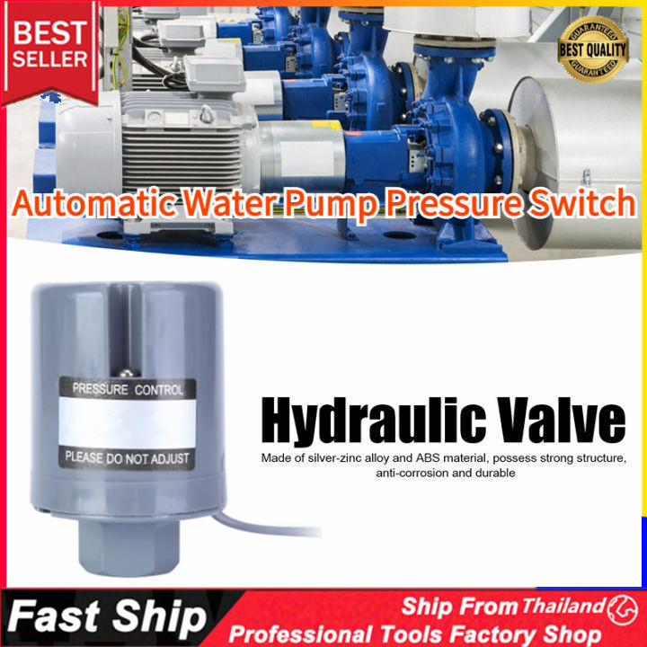 7UUU เพชรเชอร์สวิทช์ปั้มน้ำ สวิตช์แรงดัน สวิตช์ออโต้ปั้มน้ำ อะไหล่ปั้มน้ำ ตัวตัดน้ำอัตโนมัติ