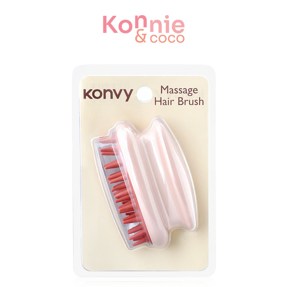 Konvy Massage Shampoo Hair Brush #Pink คอนวี่ แปรงสระผมและนวดหนังศีรษะ สีชมพู.