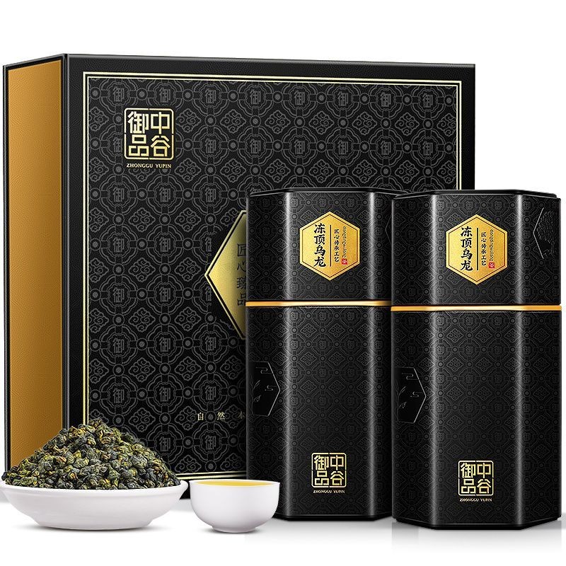 Zhonggu Yupin Tea Frozen Top Oolong Frozen Top Oolong 2025 ใหม่20250813