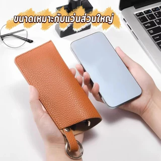 PU กระเป๋าแว่นตา เคสใส่แว่น แบบพกพาทนทานกันน้ํา ผู้ชายและผู้หญิง Glasses case