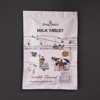 [1กล่อง] นมอัดเม็ด Fresh&Mild Milk Tablet ช็อกโกแลต Chocolate Milk Flavour [10ซอง/กล่อง] ผลิตจากน้ำนมคุณภาพ