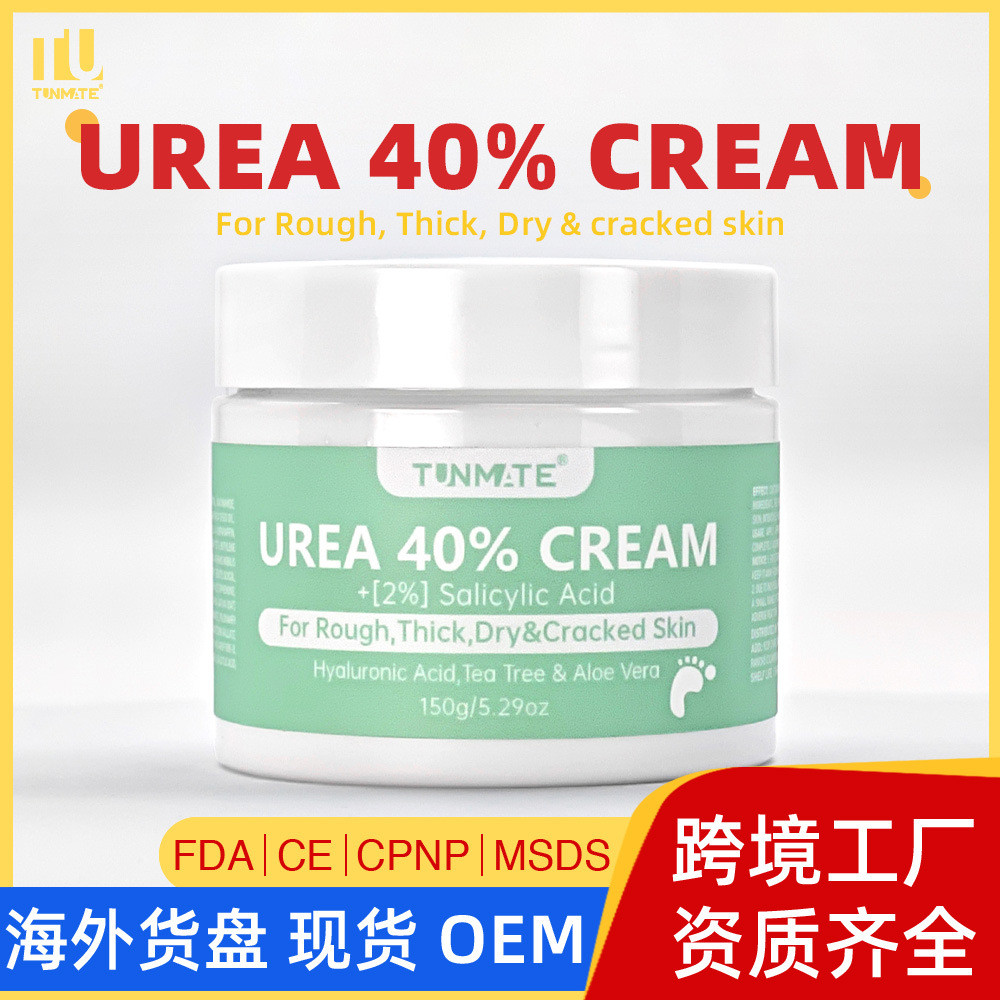 UREA 40% CREAM Moisturizing Anti-Cracking Care CREAM Hand Foot Urea CREAM bjz815dj