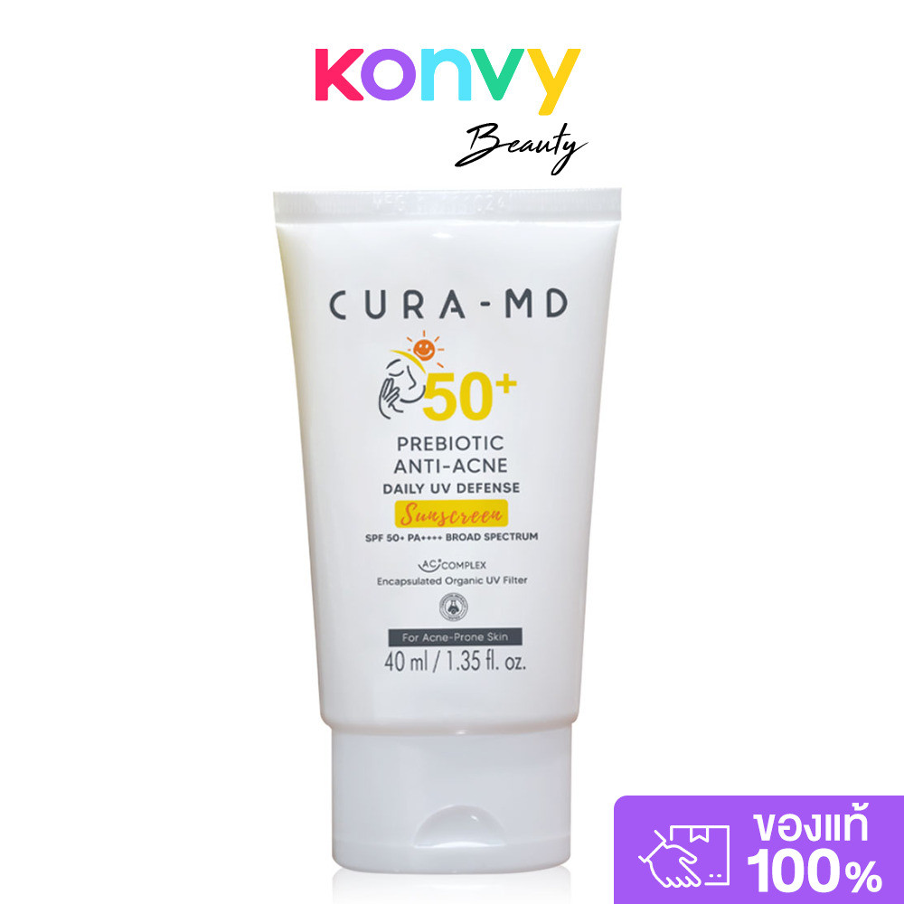 Cura-MD Prebiotic Anti-Acne Daily UV Defense Sunscreen SPF50+ PA++++ 40ml โลชั่นกันแดดพรีไบโอติก.
