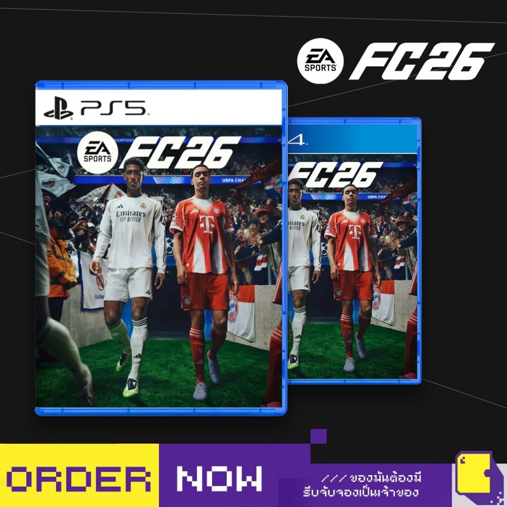 [+..••] พร้อมส่ง ⚽| PS4 / PS5 EA SPORTS FC 26 (เกม PlayStation™🎮) | By ClaSsIC GaME