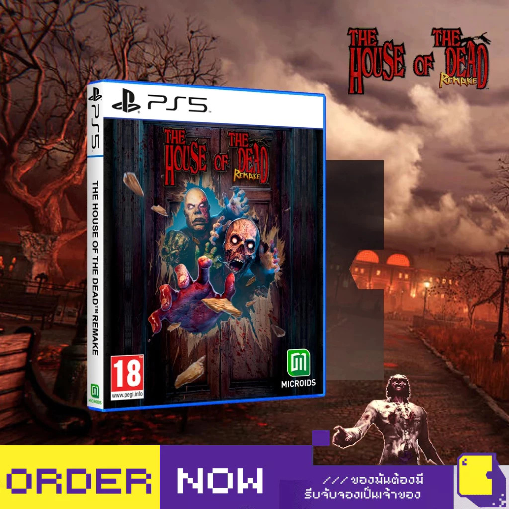 [+..••] พร้อมส่ง | PS4 / PS5 THE HOUSE OF THE DEAD: REMAKE (เกม PlayStation™ 🎮) | By ClaSsIC GaME