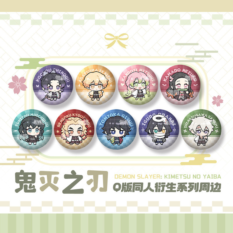 Demon Slayer Infinity Castle Badge Tokitou Muichirou Agatsuma Zenitsu 58 มม.เข็มกลัดดีบุกอะนิเมะ Merch
