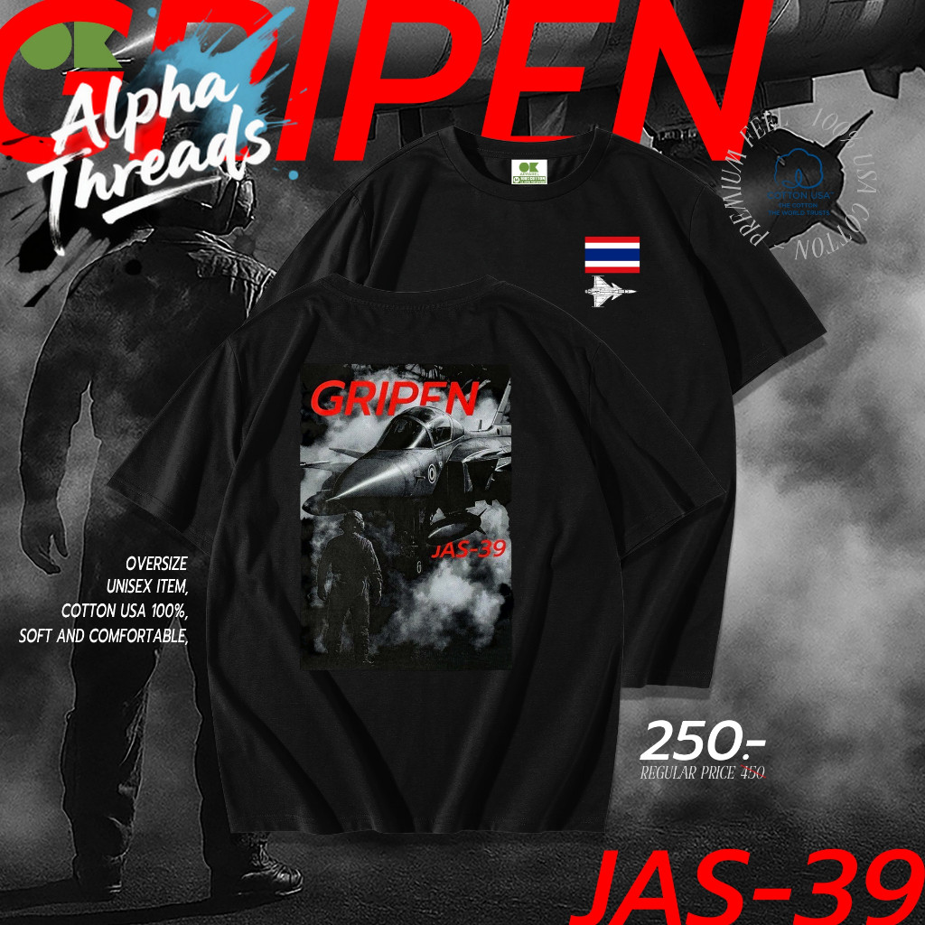 (จัดส่งตลอด 24 ชั่วโมง)Alpha Threads Apparel เสื้อยืดคอกลมแขนสั้น ลาย GRIPEN Oversize USAคุ้มสุด! #0