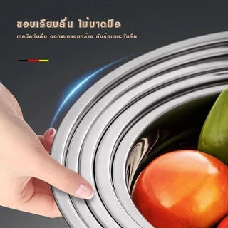 ชามผสมอาหารสแตนเลส304 ทรงกลมลึก ใช้ผสมแป้งสลัด ทนทาน ทนความร้อน ไม่ขึ้นสนิม หลายขนาด