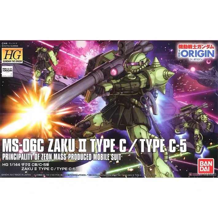 BANDAI HG 1/144 HGGTO ชุดมือถือ GUNDAM THE ORIGIN MSD GTO 016 MS-06C ZAKU II TYPE C/ TYPE C-5