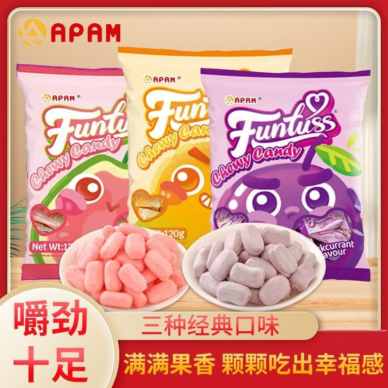 สามถุงมาเลเซียนําเข้า Huantesi Fruit Gummy Guava Candy ขนมตะกละของว่าง20250820