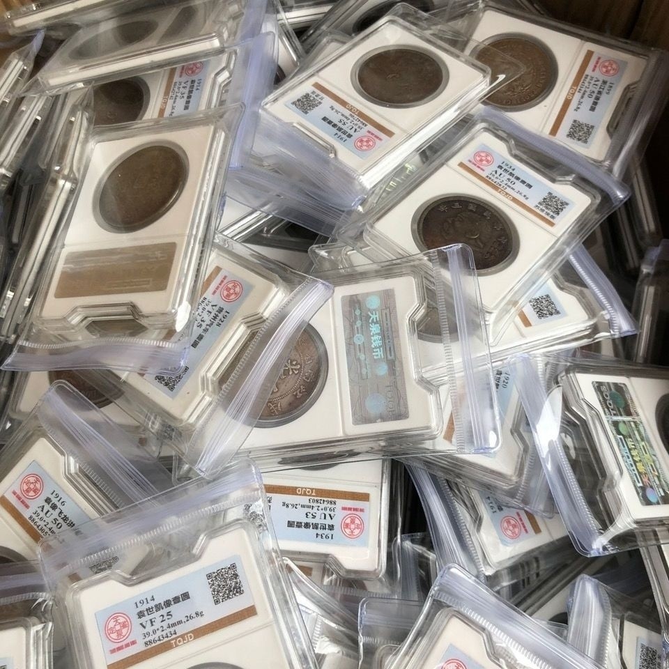 รุ่นต่างๆ Silver Dollar Grade Coins Yuan Datou Silver Dollar Grade Coins Longyang Grade Coins Box Co