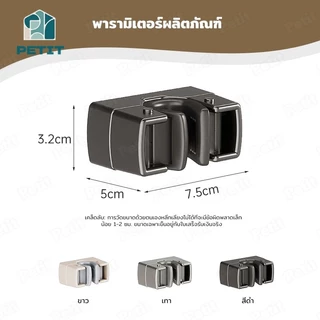 ที่แขวนไม้ถูพื้นห้องน้ํากันน้ําติดผนัง ใหม่ หน้าท้อง คลิปผู้ถือไม้ถูพื้น,ตะขอติดผนังกาว,ชั้นวางฝักบั ไม่ต้องเจาะ