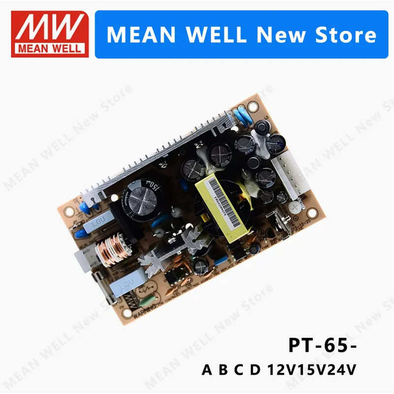 สินค้าเดิม MEAN WELL PT-65 แหล่งจ่ายไฟ PT-65A PT-65B PT-65C PT-65D MEANWELL PT 65W
