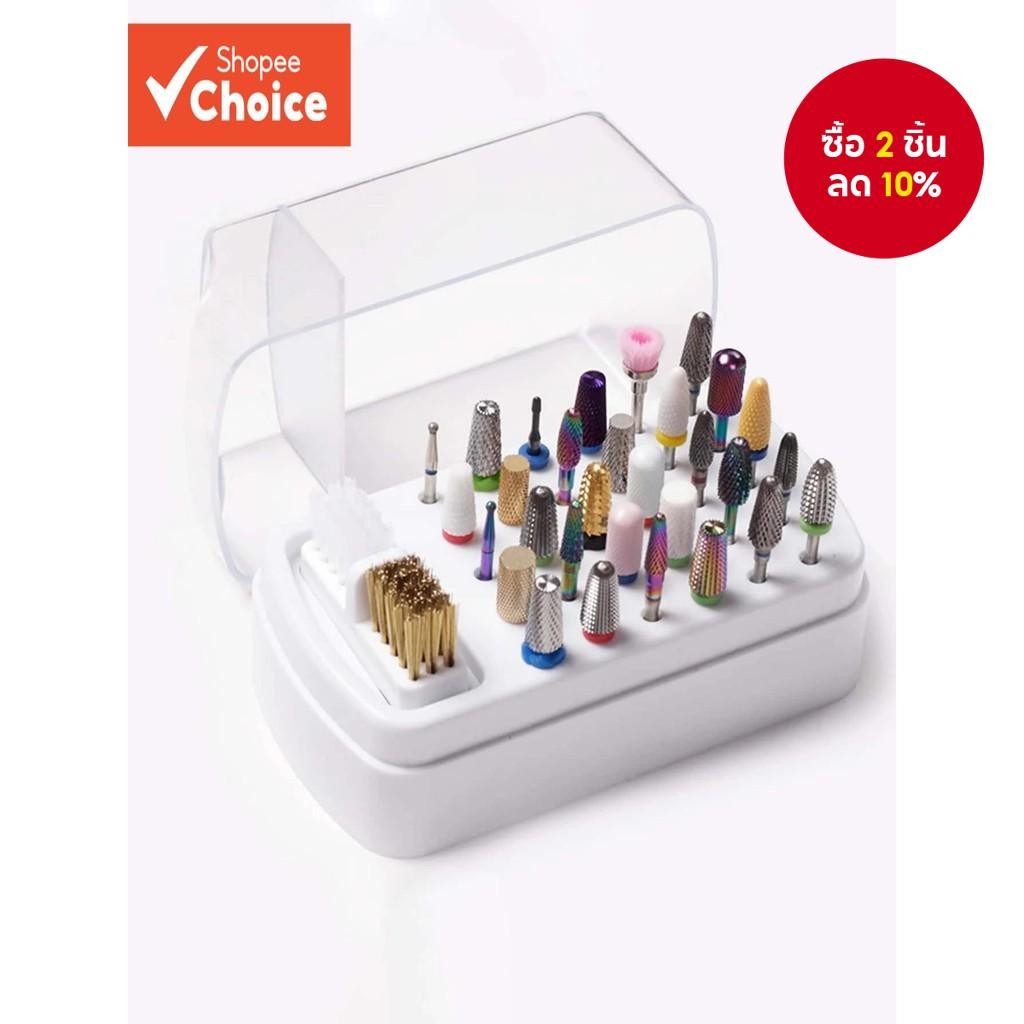 กล่องเก็บหัวขัด 30 หลุม พร้อมแปรงทําความสะอาด ป้องกันฝุ่น