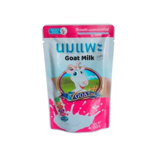 12 ซอง V Goat Plus 60 mL นมแพะสด สำหรับ ลูกสุนัข ลูกแมว