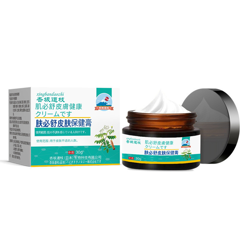 Skin Soothing Skin Health Cream ครีมบํารุงผิวภายนอก 25.8.23