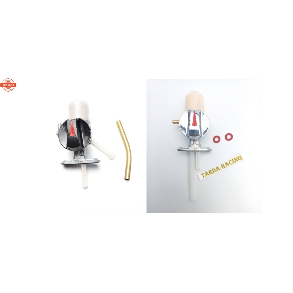 ก็อกน้ำมัน VR/TZR อะไหล่รถจักรยานยนต์