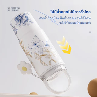 QCOOL แก้วเก็บความร้อนเย็น 880ml สแตนเลส 316 เคลือบเซรามิก ดีไซน์ลายดอกไม้/ลายแมว พร้อมที่กรองชาในตัว QB9