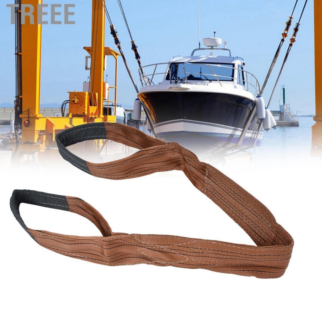 Treee Sling Web Slings แบนกว้าง 150 มม. สำหรับการก่อสร้างงานการสร้างกลไกเชิงกล (2m (6.56ft))