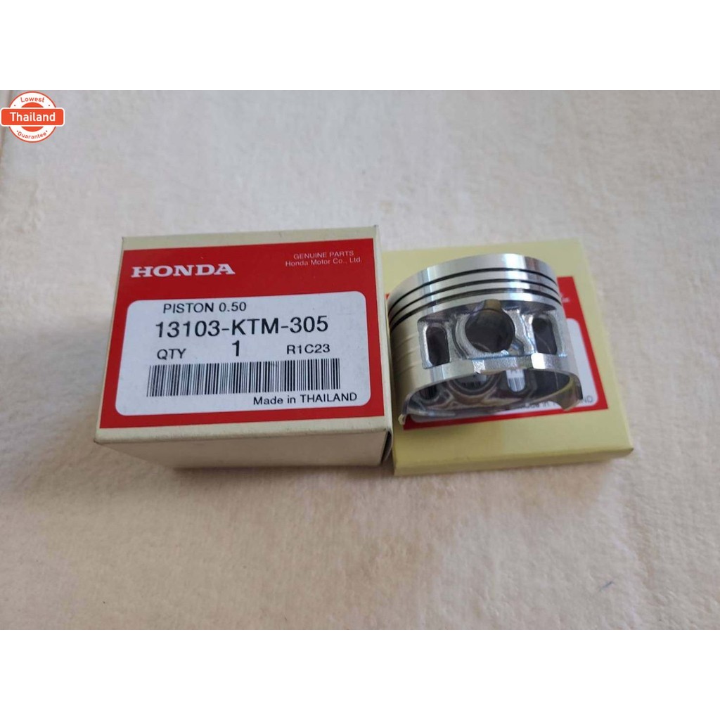 HONDA ลูกสู เอร์ STD/0.25/0.5/0.75/1.00 Wave 125 เวฟ125 เก่า 13101-KTM-D20/305 PISTON พร้อมแหวน 1301