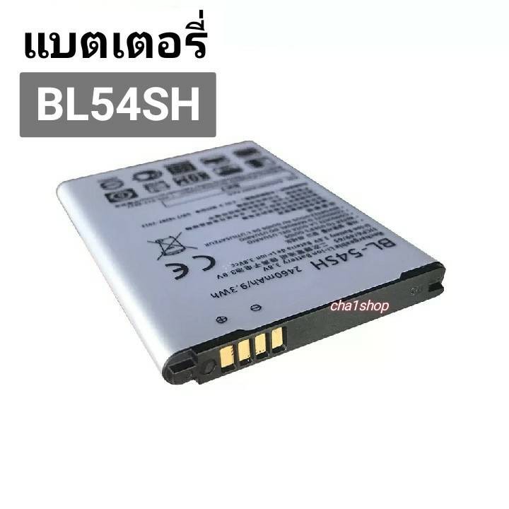 แบตเตอรี่ 2540mAh สำหรับ LGG2 F320 F340L H522Y F260 D728 D729 H778 H779 D722 2540mAh เดิมแบตเตอรี่