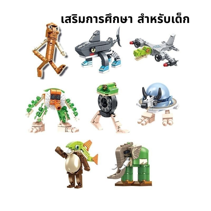 Thumbnail 2