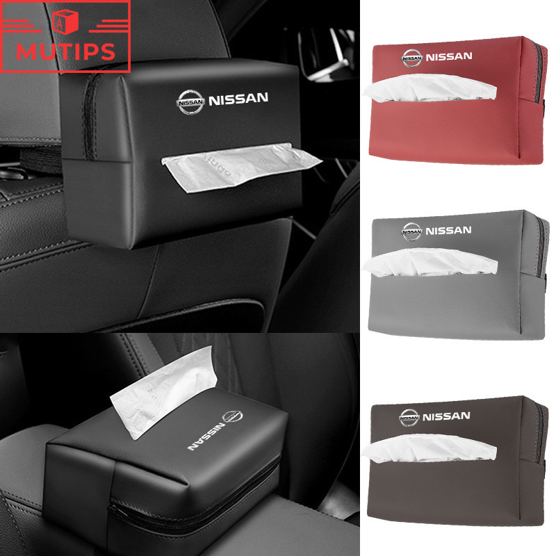 Nissan ที่ใส่ทิชชูในรถ PU หนัง ใส่ของอเนกประสงค์ กล่องใส่ทิชชู่ บังแดด เบาะหลัง กล่องใส่ทิชชู่ Kicks Note Almera Terra Navara nismo xtrail March Teana Leaf Juke Sylphy