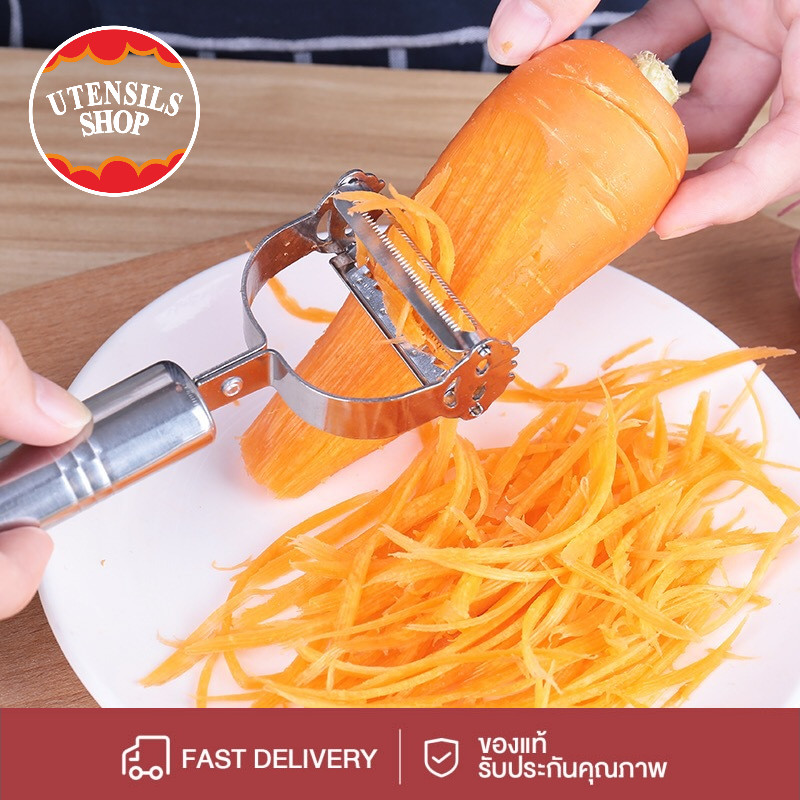 มัลติฟังก์ชั่คู่วางแผนสแตนเลสผัก Julienne ปอกตัดขูดยิ้มใบหน้าครัวเครื่องมือ