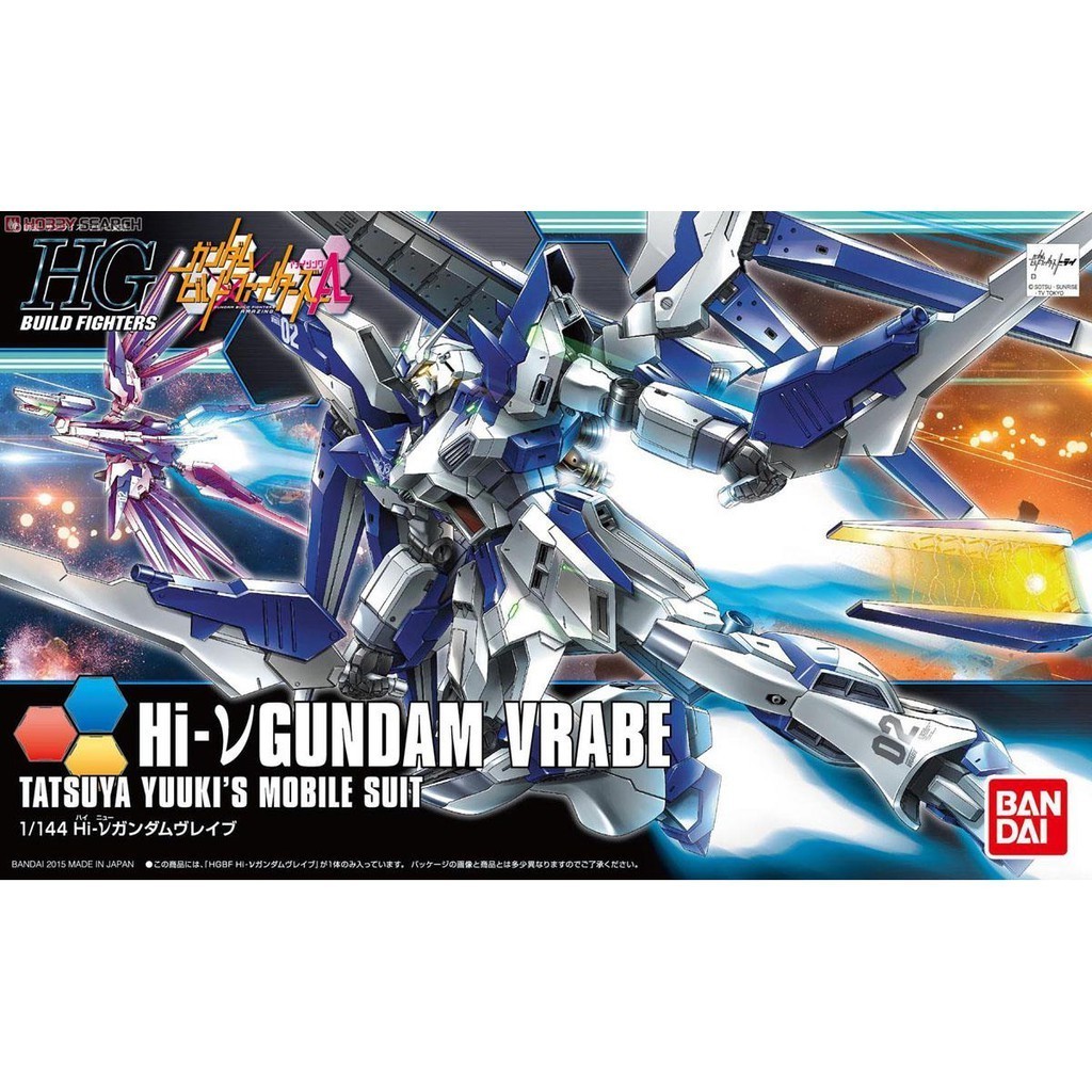 HGBF 1/144 Hi-NU GUNDAM VRABE พร้อมส่ง
