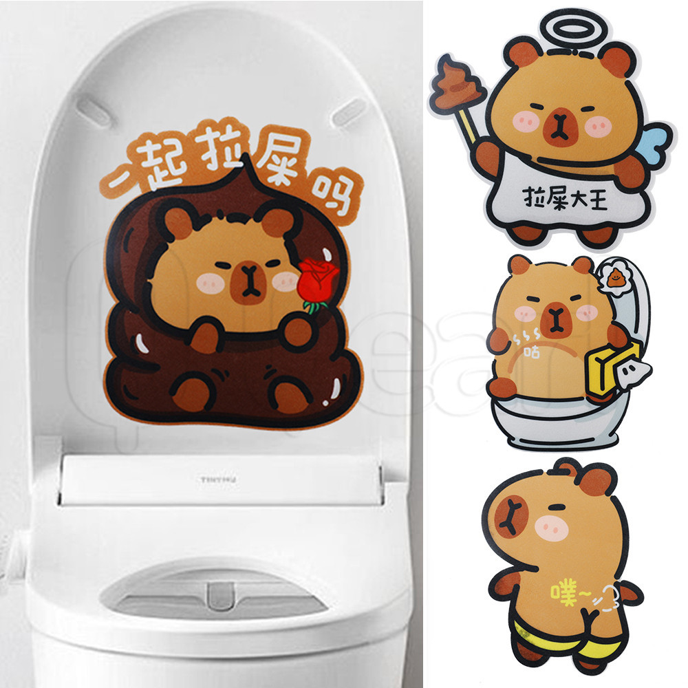 2ชิ้นใหม่ คาปิบาระ แพทช์กําจัดกลิ่น-สําหรับห้องน้ํา,ตู้,ตู้เสื้อผ้า-สติกเกอร์ระงับกลิ่นกายหอม-นํามาใช้ใหม่,กาวในตัว-ห้องน้ํากลิ่นวาง-แพทช์การ์ตู