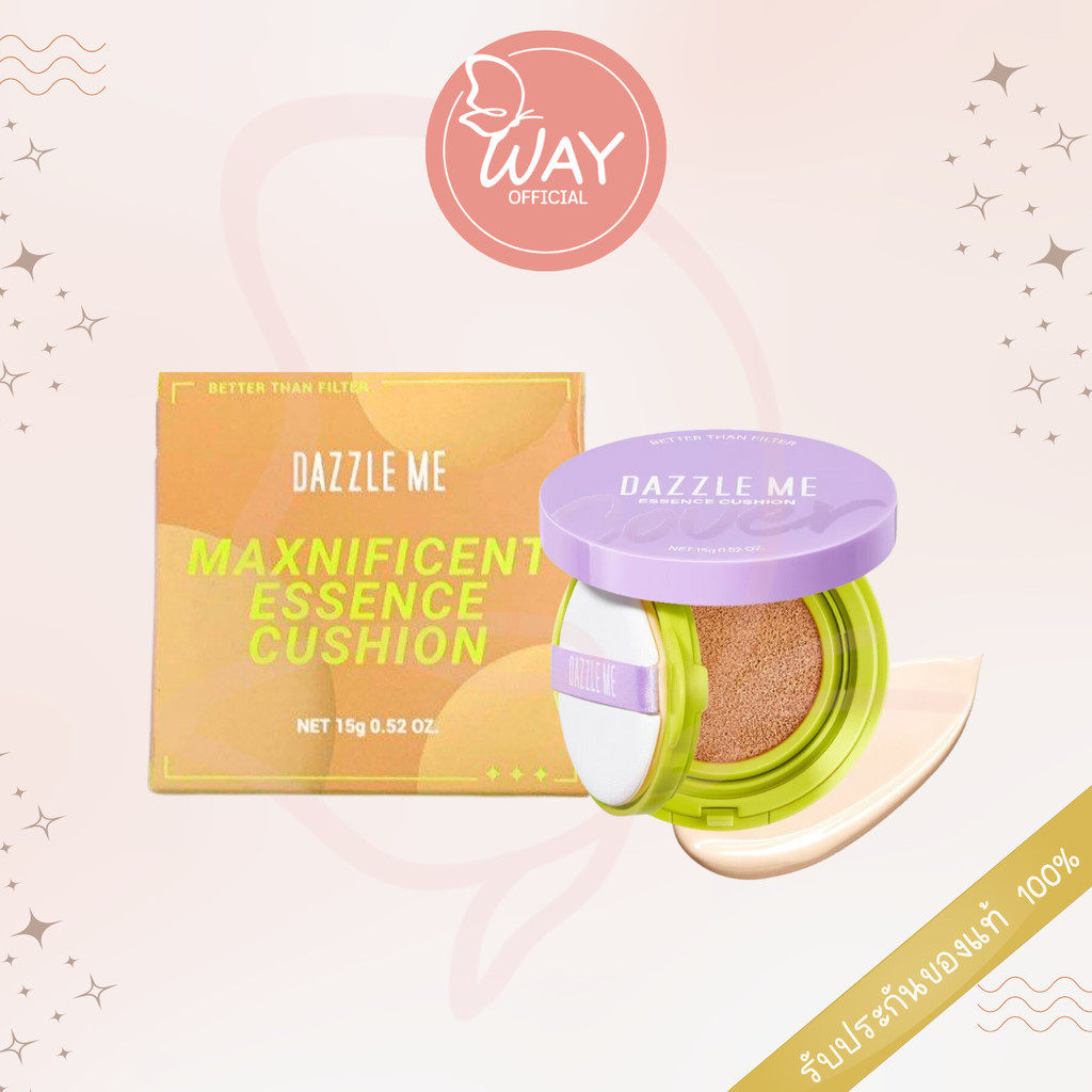 Dazzle Me Better Than Filter Maxnificent Essence Cushion 15g แดซเซิล มี เบทเทอร์ แดน ฟิลเตอร์ แมกนิฟ