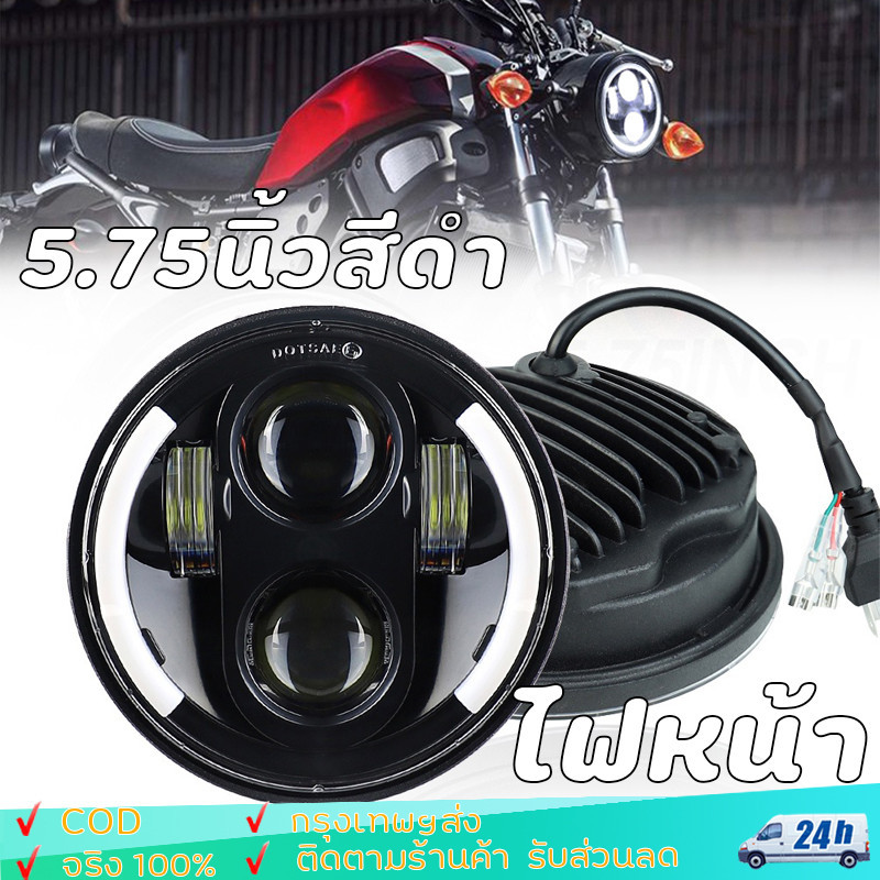 5.75นิ้วสีดำ Halo Angel Eyes Lampu Depan LED สำหรับ Harley Sportster 1200 883 Street 500 750 5-3/4 "ตอร์รอบไฟหน้า