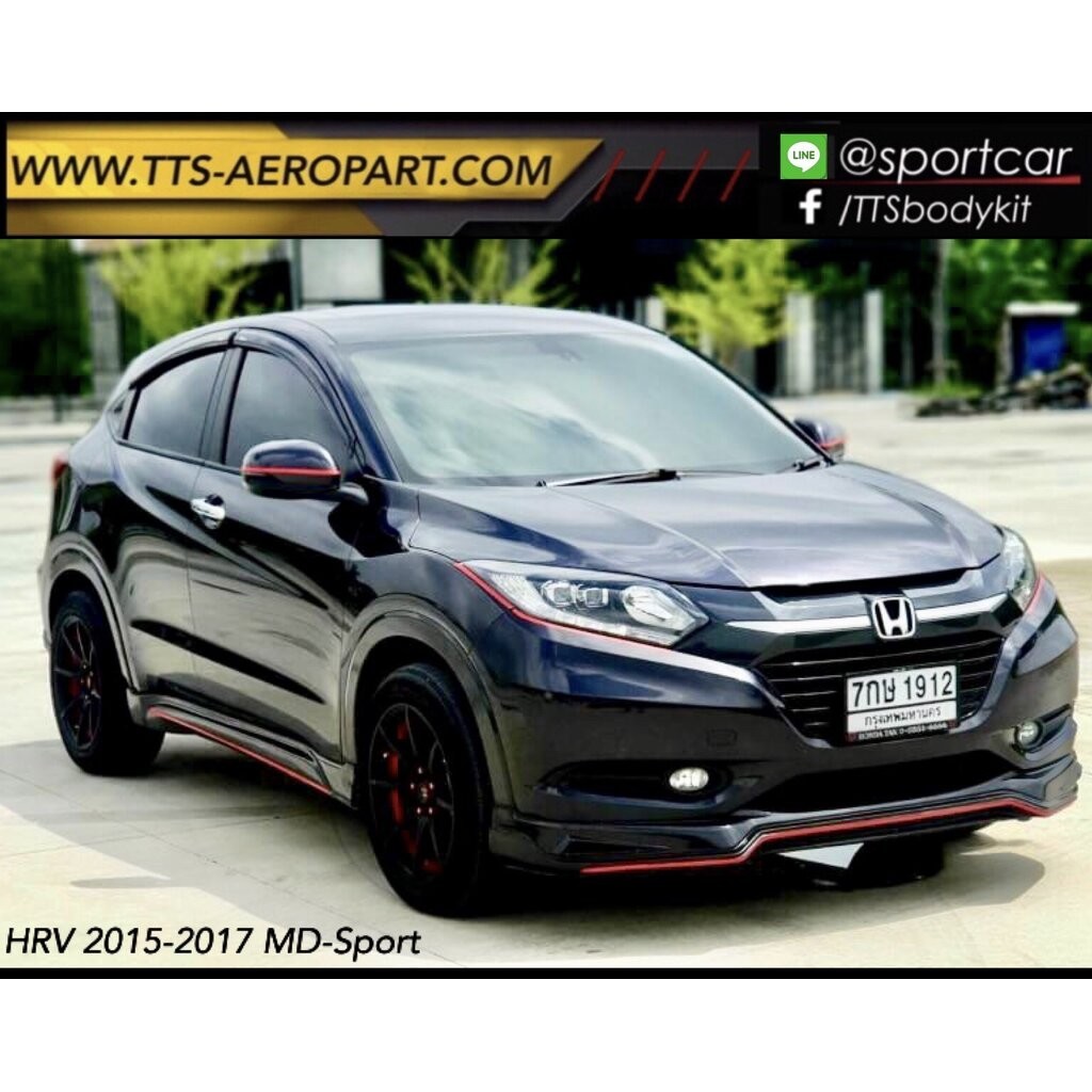 ชุดแต่ง Honda HRV 2015 2016 2017 MD Sport ท่อคู่, hrvแต่งสวยๆ, สเกิร์ตรอบคัน hrv แท้ byแต่งรถTTS