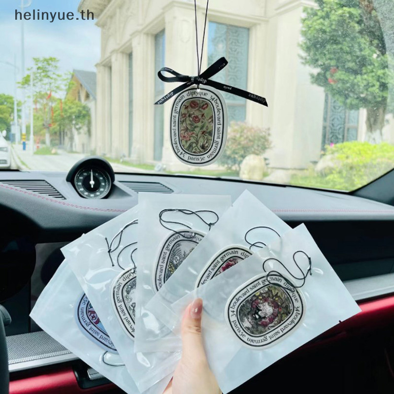 Helinyue ใหม่กลิ่นอัตโนมัติผู้หญิงรถ Air Freshener Lasg น้ําหอม Diffuser แขวนรถอุปกรณ์เสริมเครื่องประดับ TH