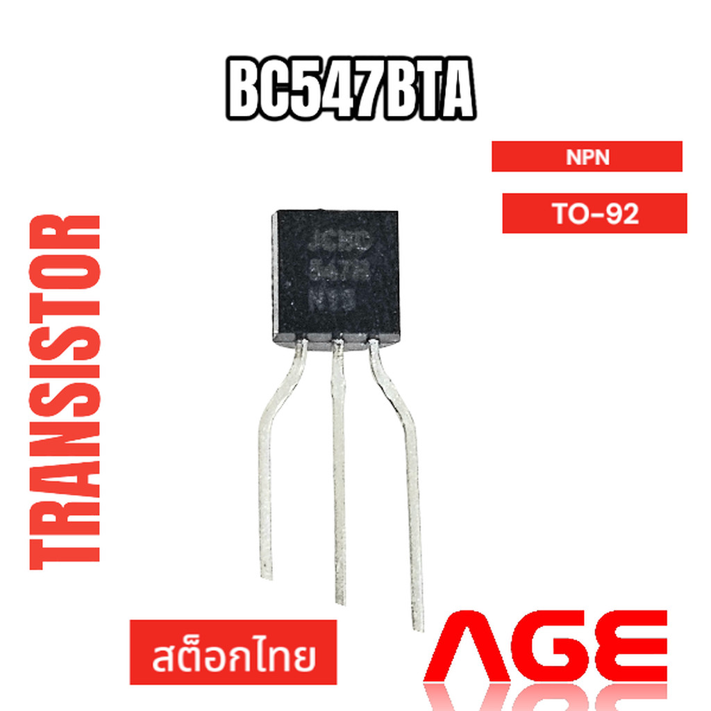 BC547BTA TO-92 Transistor NPN 45V/0.1A ,ONSEMI / FAIRCHILD