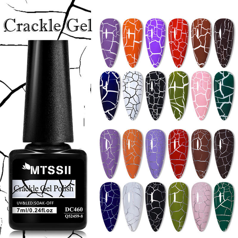 MTSSII 7ml Crackle เล็บเจลกึ่งถาวร Soak Off ยาทาเล็บ UV Gel สําหรับทําเล็บ