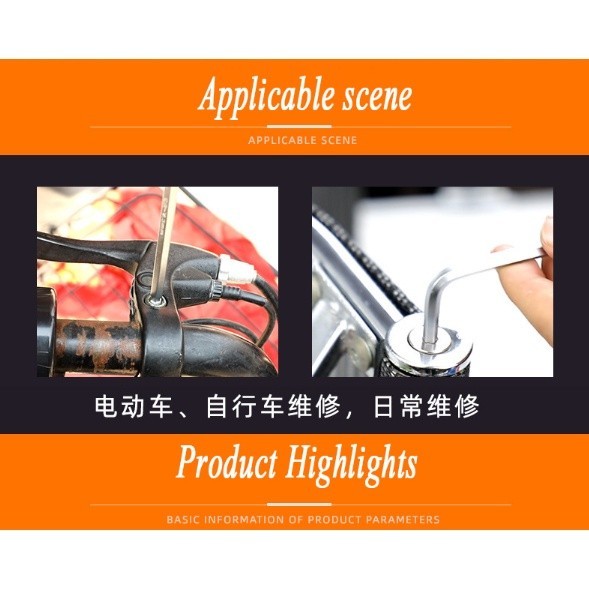 กุญแจหกเหลี่ยม 9 ชิ้น เหล็กเกรด CR-V มีให้เลือก หัวบอล วตรง ประแจแอล ชุดตัวแอล ประแจ - รูปที่ 5