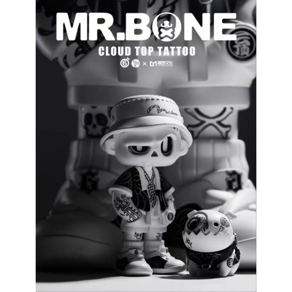 【พร้อมส่ง】mr.bone นาย. Bones Tattoo Limited ใหม ่ ล ่ าสุดที ่ ยังไม ่ ได ้ เปิด One Baby One Dog&--