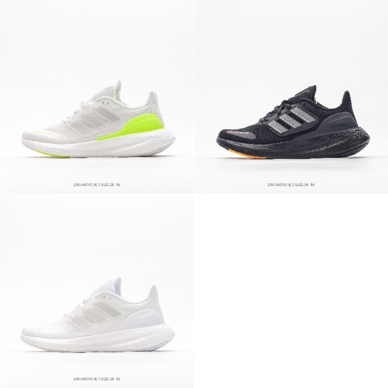 Adidas Ultraboost DNA UB22 Fashion comfortable non-slip and wear-resistant running shoes