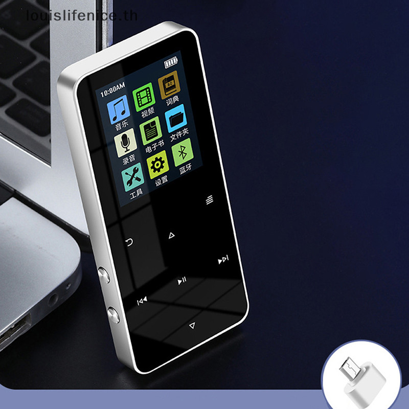 Lnth เครื่องเล่น MP4 พร้อมลําโพงในตัว Touch Key Video Player 1.8 นิ้วโลหะ Hifi Player Walkman HOT